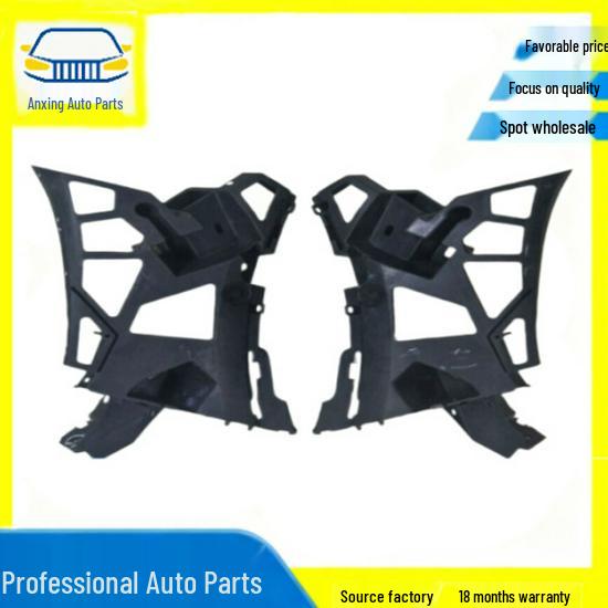 Mercedes-Benz Front Left & Right Headlight Brackets (2926200100, 2926200200) No