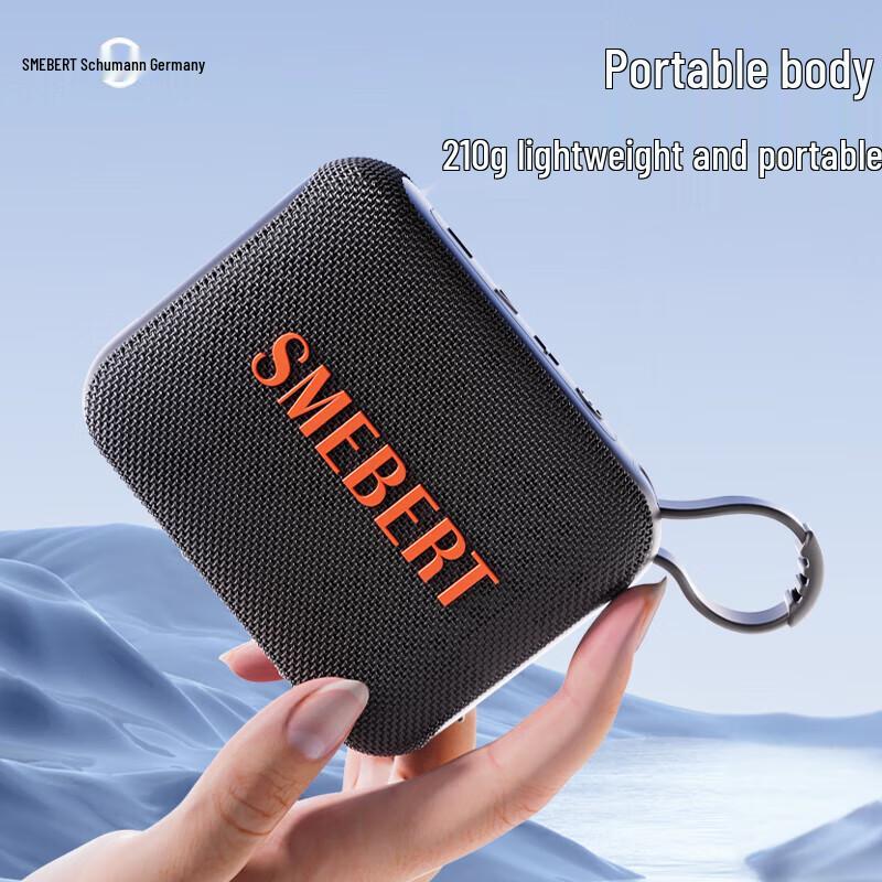 SMEBERT M4 Portable Bluetooth Speaker