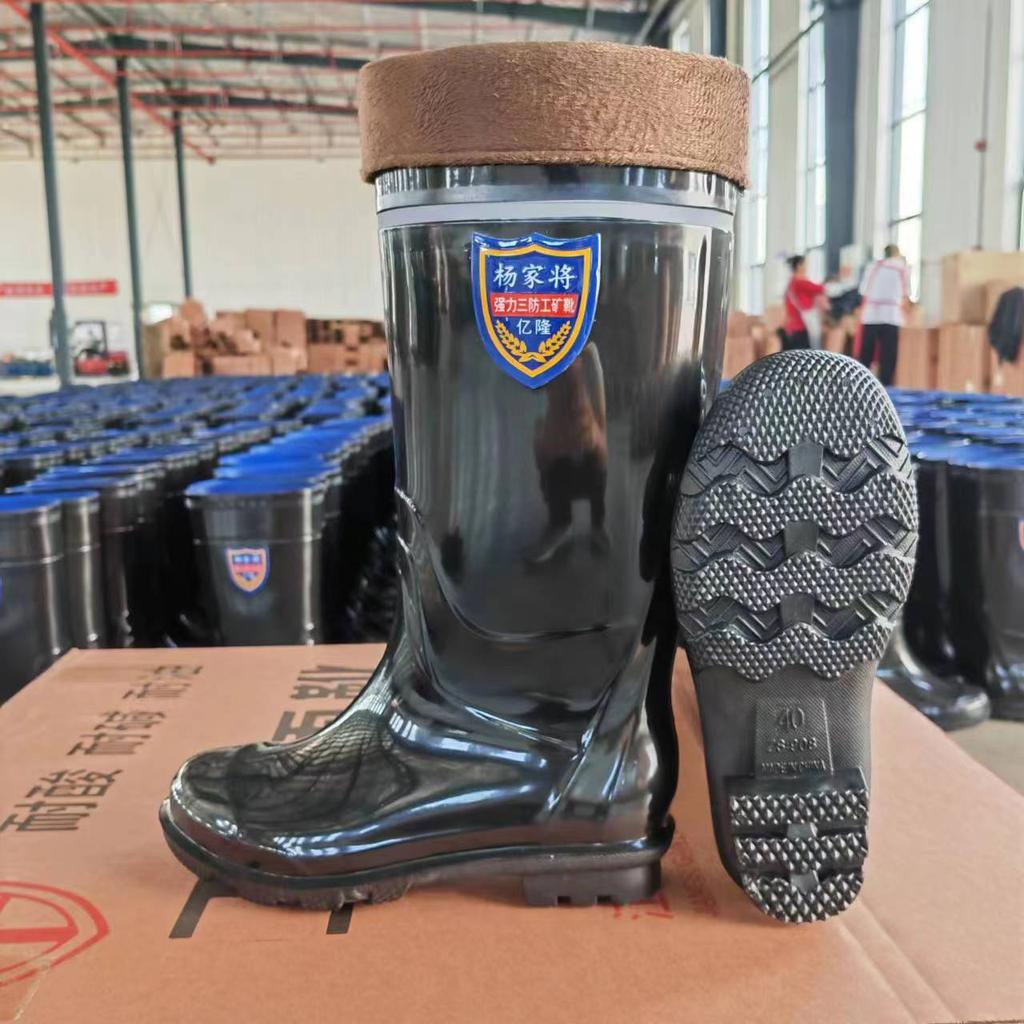 Rain shoes labor insurance pvc rain boots men's tall tube non-slip wear-resistant rubber shoes water shoes thickened beef tendon medium tube