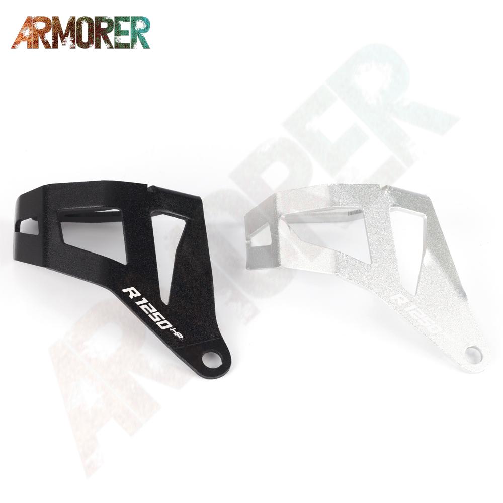 2022 2023 Motocykl Ochranný kryt nádržky zadní brzdové kapaliny Pro BMW R 1250 GS R 1250 GS R1250 GS Adventure HP