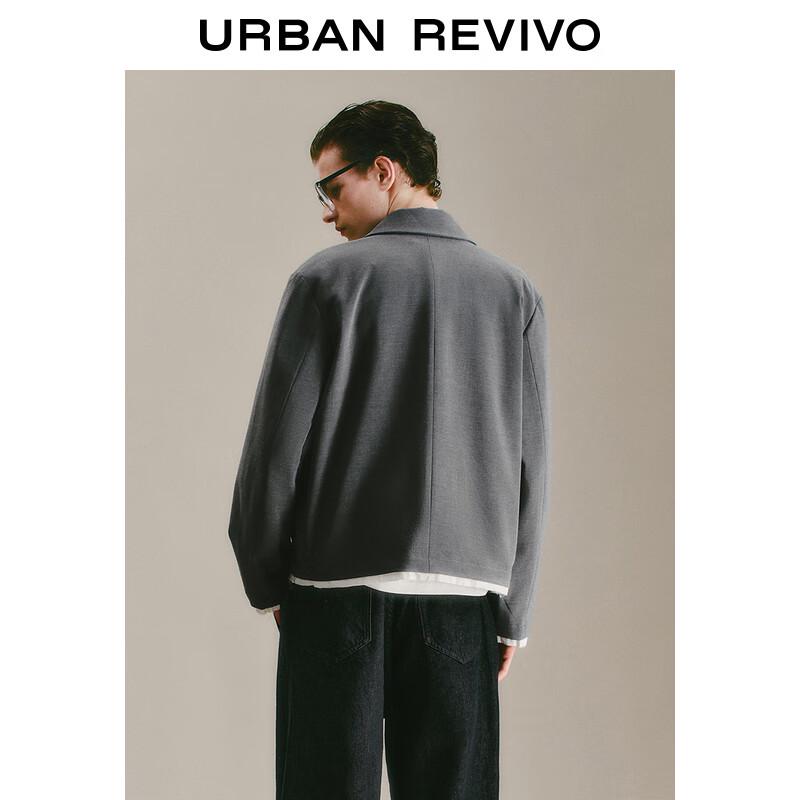 UR 2025 Spring Men's Fashion Lapel Jacket