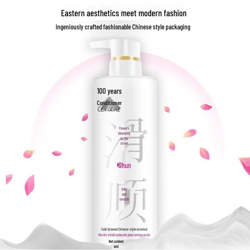 100 Years Rünfa Cold Brewed Shampoo & Essence Set