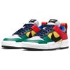 Nike Dunk Low Disrupt