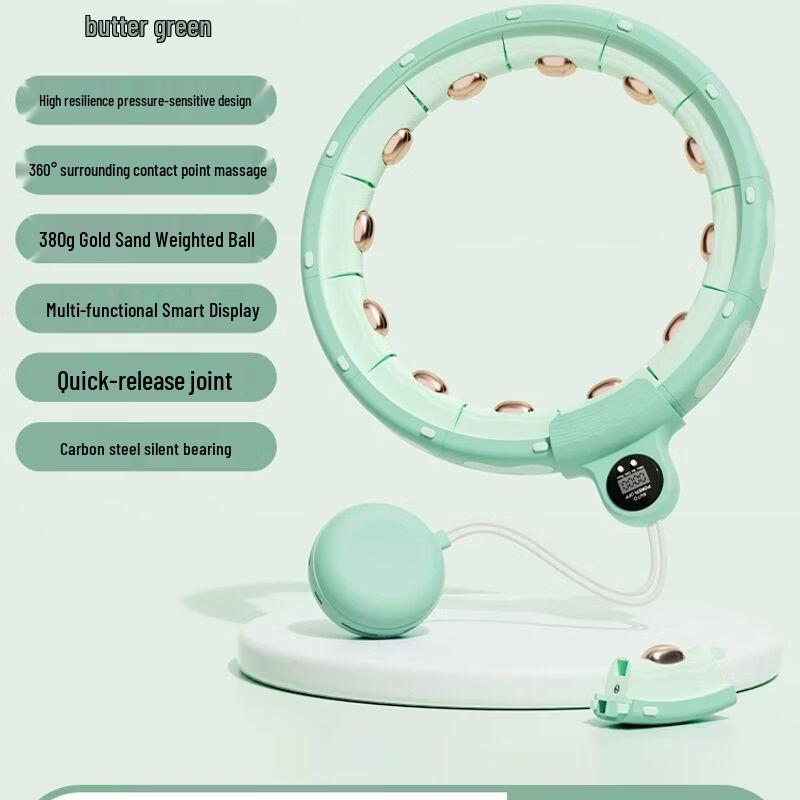 Qiuqiao Smart Weighted Hula Hoop (2025 Model)