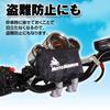 MAXWIN MOTOMIRROR MOTOMIRROR Motorcycle Monitor, Waterproof Cover, Monitor Cover, Drive Recorder, 5 Inches, Rain/Wet
