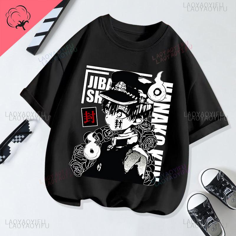 Hanako Kun Yugi AUnisexe Tsukasa Maglietta Anime Cartone Animato Estetica Kawaii Abbigliamento Anni 2000 Y2k Streetwear Maglietta Gotica Moda Popolare Top