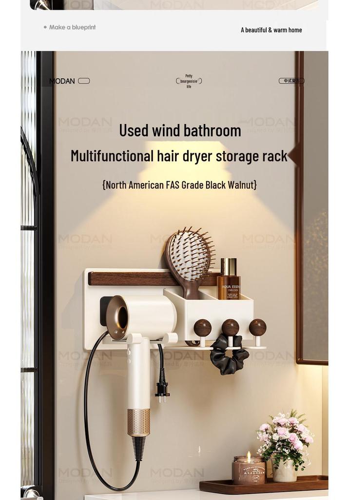 Vintage Style Walnut Bathroom Hair Dryer Shelf - No-Punch Wall-Mounted Holder