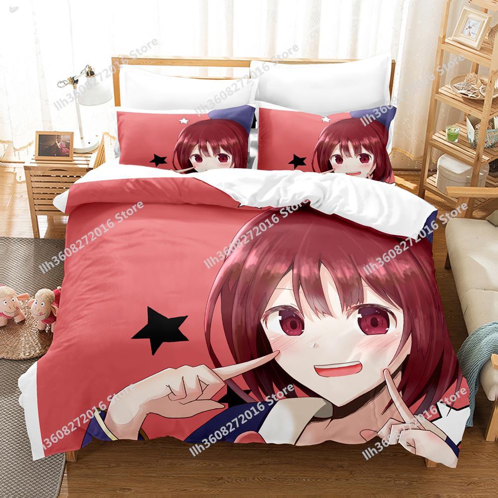 New Oshi No Ko Bedding Set Cartoon Anime Three-piece Set Adult Kid Bedroom Duvetcover Sets 3D Kawaii Girls Colcha De Verano Cam