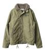 Navy Deck with Stencil Tan Number [WAIPER] U.S. N-1 Jacket, Distressed, U.S.N. - [WP04] (JP, Size, 38, Tan)