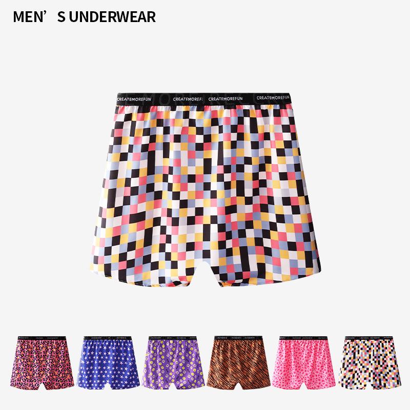 Large Size Men Summer Printed Ice Silk Breathable Home Can Wear Underwear