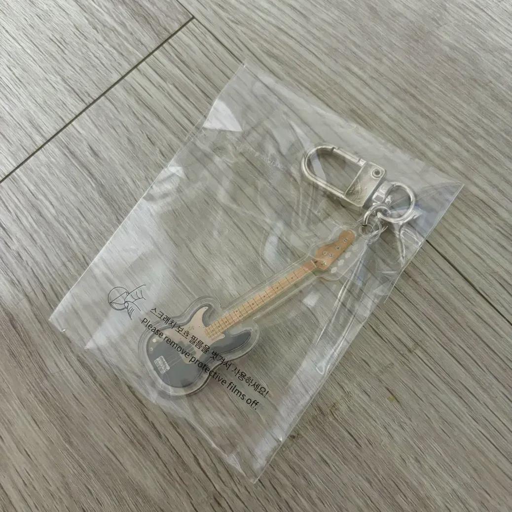 

Day6 Younk Goldy Key Ring