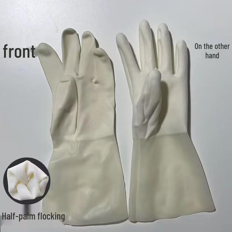 Kadın Dayanıklı Su Geçirmez Nitril Kauçuk Mutfak Temizlik Eldivenleri