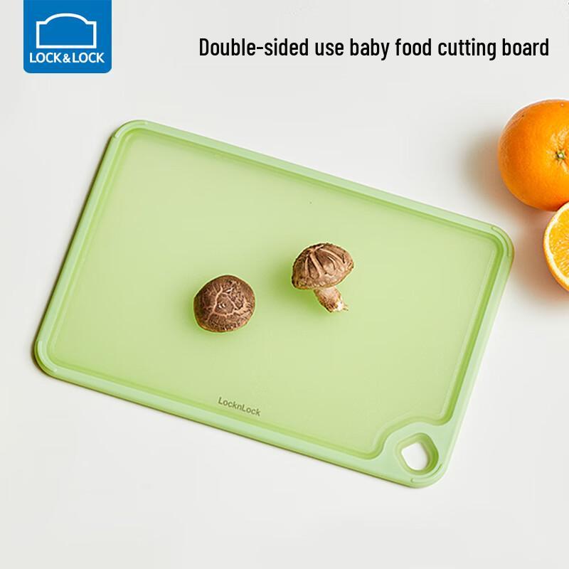 LocknLock Plastic Double-Sided Kitchen Cutting Board
