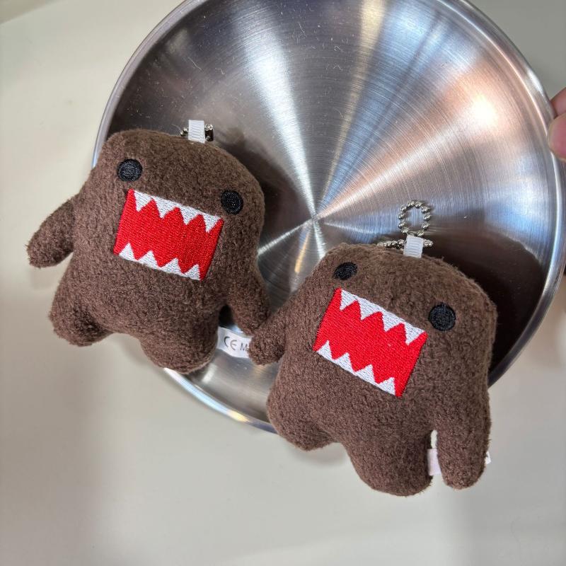 Domo-Kun Plush Toy Keychain Cartoon Soft Stuffed Doll Pendant Car Key Ring Backpack Bag Decor Kid Gift