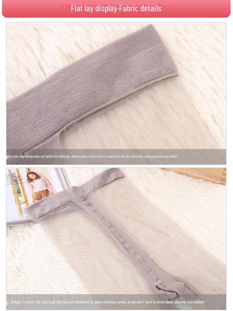 Fenna Damen 2D Unsichtbare Seidenstrumpfhose - Frühling & Sommer Dünne Stepping-Socken