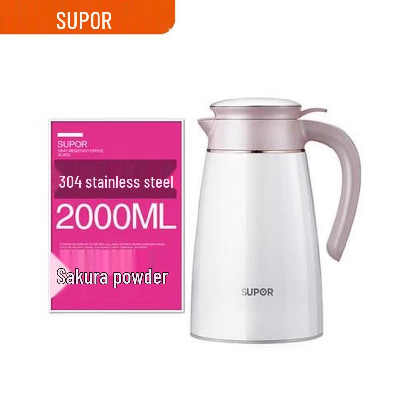 SUPOR 304 Stainless Steel Vacuum Insulated Thermos Pot