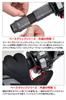 ZETA Racing ZE47-6221 Base Grip Touring Open End Black Dirt Freak DIRTFREAK F5237 (Old Part Number: ZE47-6221)