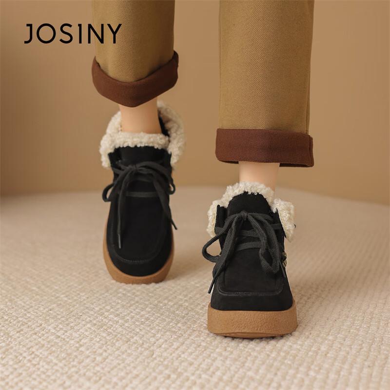Josiny Women s Fluffy Warm Snow Boots 35 чёрный
