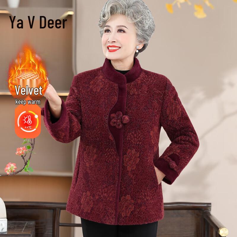 

Yalu Women s Warm Winter Mink Velvet Coat 5XL