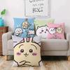 Cushion Cover Pillow Cover Pillowcase Cover for Home Pilow Covers for Living Room Cushions Pillows Sofa