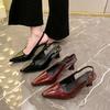 Women's 7cm and 9cm Single Shoes with Heels Expose Your Heels Pointed Tip High Heels Women Patent Leather Black Red Shoes Women
