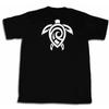 Tribal Honu T Shirt Funny Turtle Hawaii Hawaiian Turtles Kamaaina