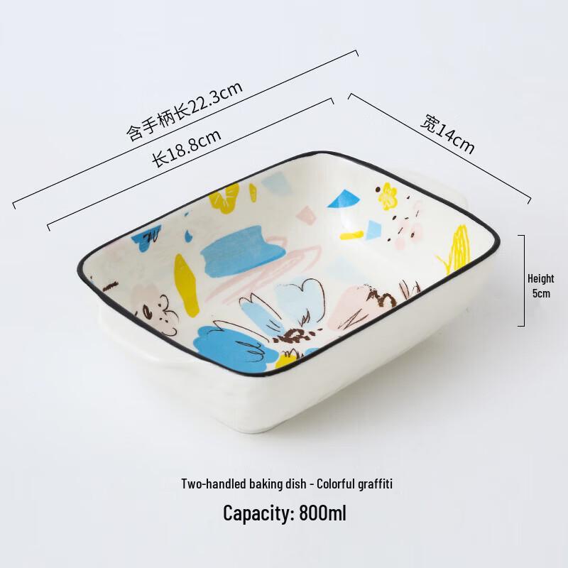Diren Double-Handled Ceramic Rectangular Baking Dish