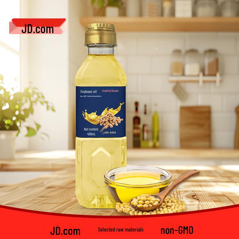 Jingdong Manufacturing Non-GMO Soybean & Corn Germ Oil Set