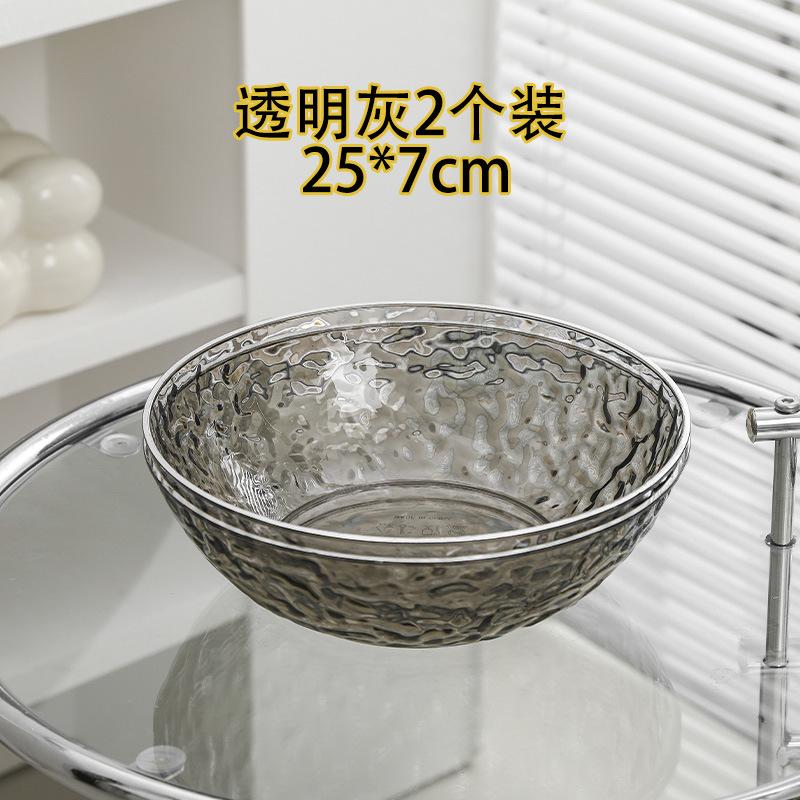 Fruit Plate Home Living Room Tea Table Zero Food Dried Fruit Candy Plate Light Luxury High-End Explosive Fruit Basin