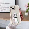 Sky Eye Ladder Phone Case for iPhone 15 Samsung A24 Huawei Honor 90 Xiaomi Redmi 12 Infinix Realme Angel Eye Soft Cover NY9 Hentai Harajuku Anime Girl