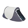 Instant Pop-Up Outdoor Shower & Changing Tent for Camping and Beach