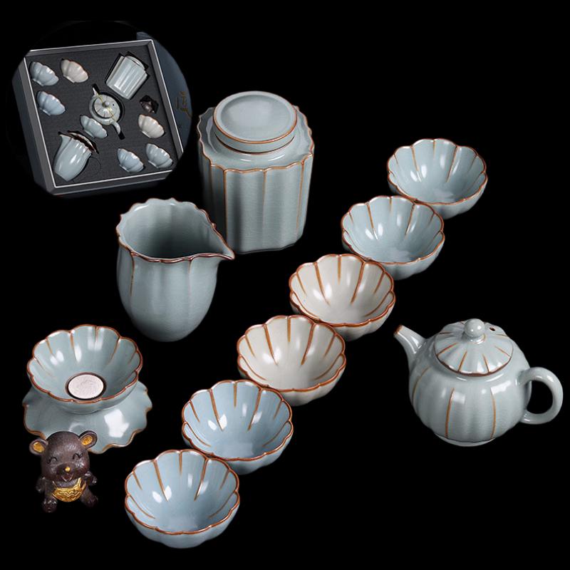 Taiwan Bo Yun Ru Ware Gongfu Tea Set