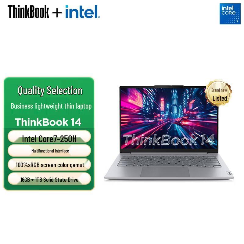 Lenovo ThinkBook 14 G8 IRL Business Laptop (CN version)