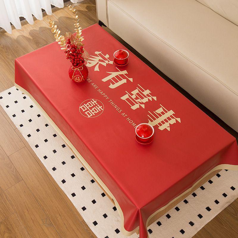 Wedding Red Tablecloth Waterproof, Oil-Proof, Wash-Free And Anti-Scalding Festive Wedding Rectangular Pvc Dining Table Cloth Coffee Table Tablecloth