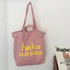 Literary and casual tote bag women's fashion large-capacity shoulder bag new simple and advanced underarm bag