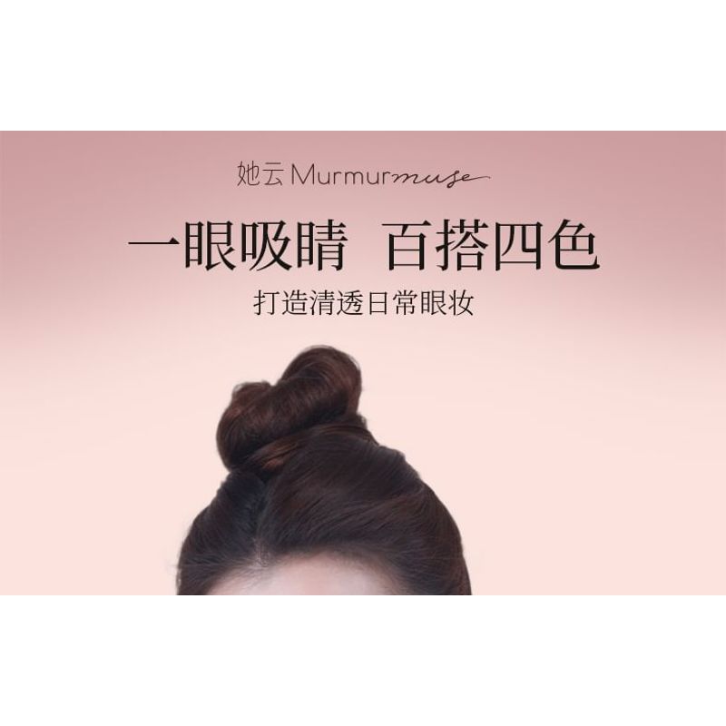 Murmurmuse - All-Match 4-Color Eyeshadow Palette - 4 Types