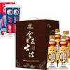Zhonghua Healthy White Toothpaste & Sesame Oil Gift Set
