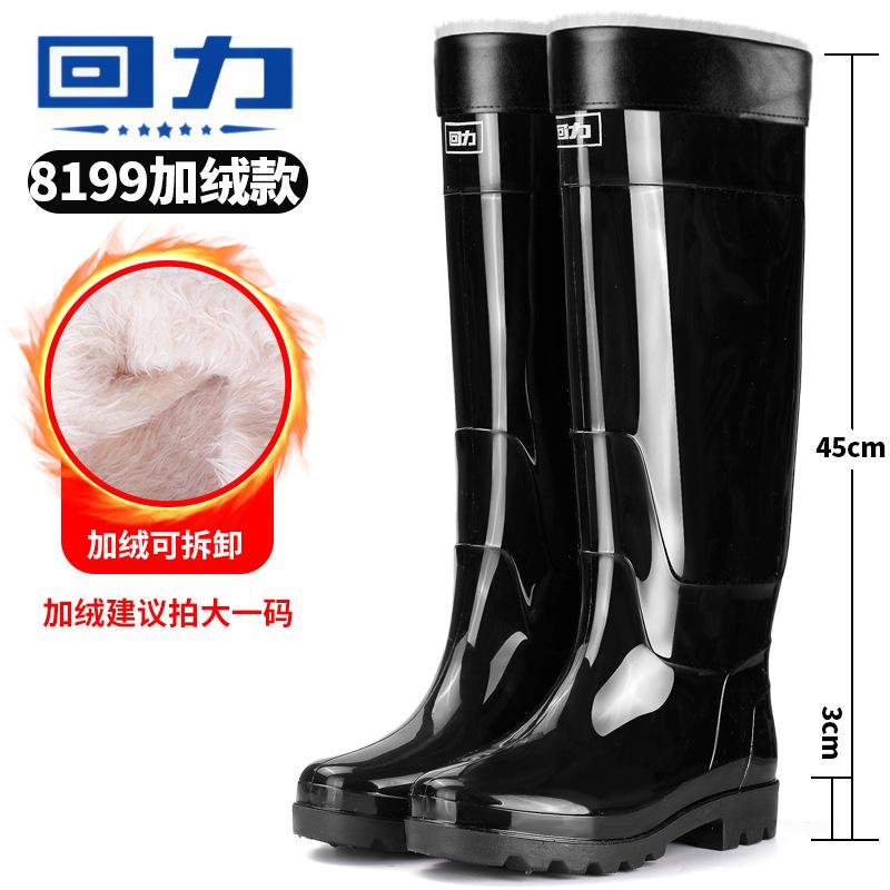 Rain shoes low-top light-mouth rain boots non-slip, oil-proof and black galoshes men's shoes women's