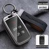 High-End Shell for Jaguar Key: Compatible with XFL, XEL, F-PACE, F-TYPE, XF, XJL