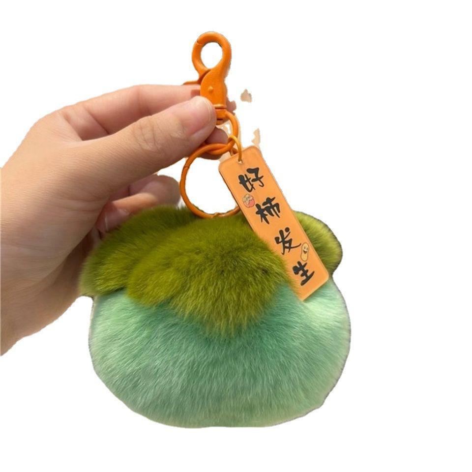 Imitation Rex Rabbit Fur Persimmon Keychain - Cute Plush Pendant Bag Accessory