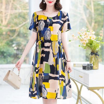 The New High-end Summer Good Cotton and Silk Dress Is Fattened and Enlarged, and Women's Clothing Is Suitable for Fat People's Skirts Dresses.