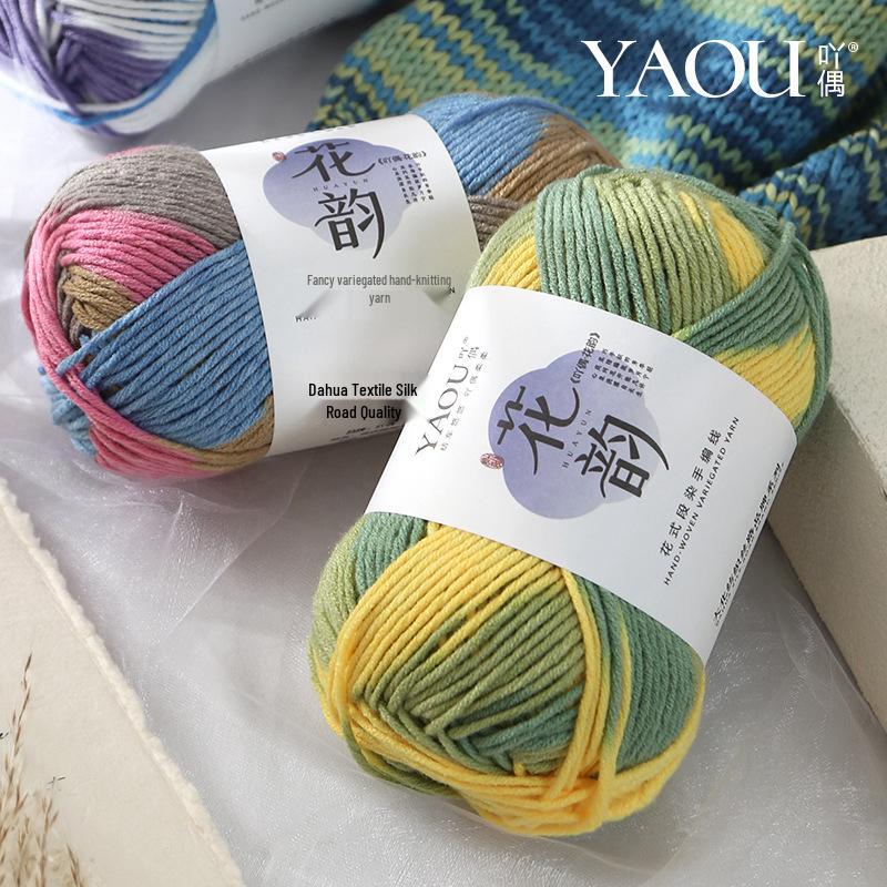 Gradient 6-Strand Medium-Thick Plush Yarn Ball for Crochet and Knitting, Perfect for DIY Handmade Adult Scarves