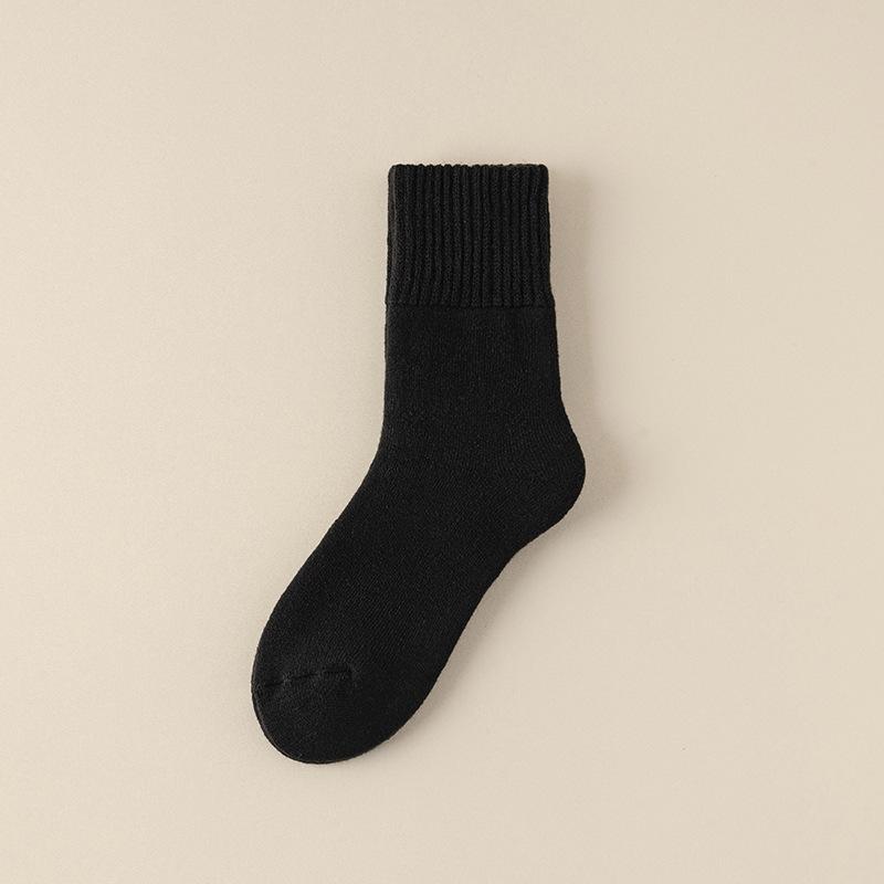 5 Pairs of Men's Winter Super Thick Velvet Anti Cold Warm Soft Waxy Loose Mouth Wool Ring Tube Socks