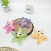 Marine Animals Starfish Shells Decompression Funny Silly Mallards Crabs Maltose Balls Squeezing Squishy Adult Kids Gift Toy