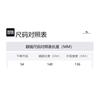 Burberry Temple Logo Irregular Sunglasses Unisex Couple Black