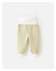 Baby Hochbund Gesteppte Warme Hose - Neugeborenes Herbst/Winter Baumwolle Einfarbig