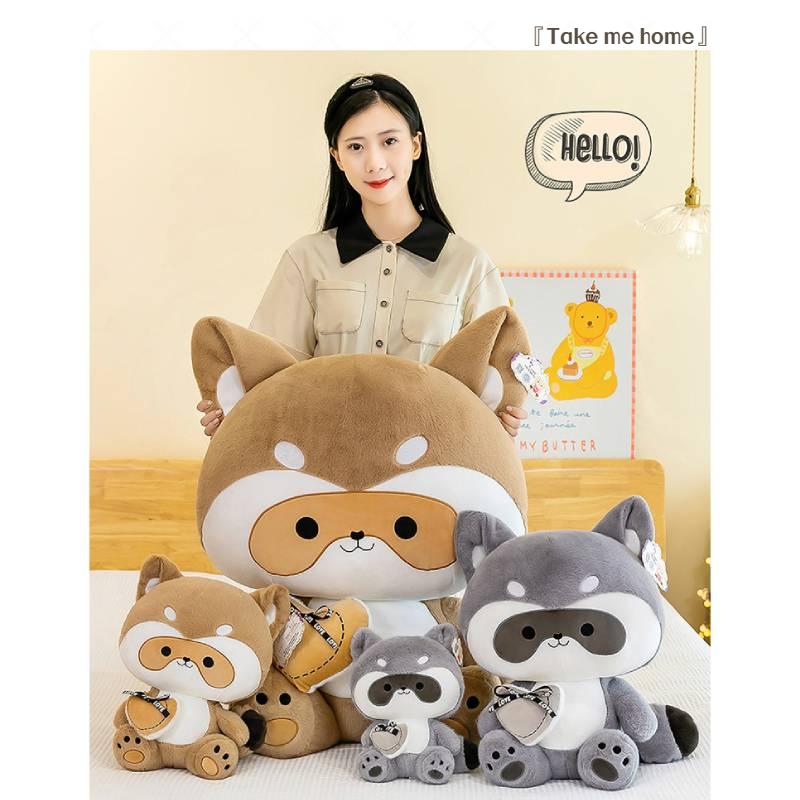 Plush Sitting Raccoon Doll Stuffed Animal Bedtime Companion Room Decor Kid Gift