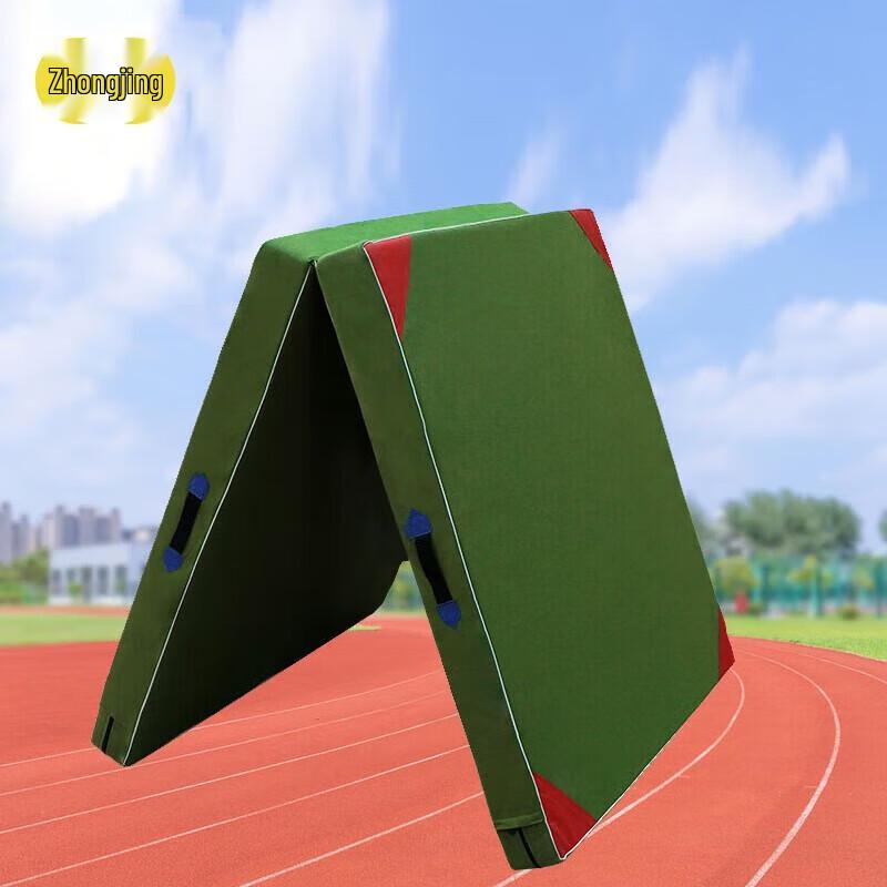 Folding Canvas Exercise Mat