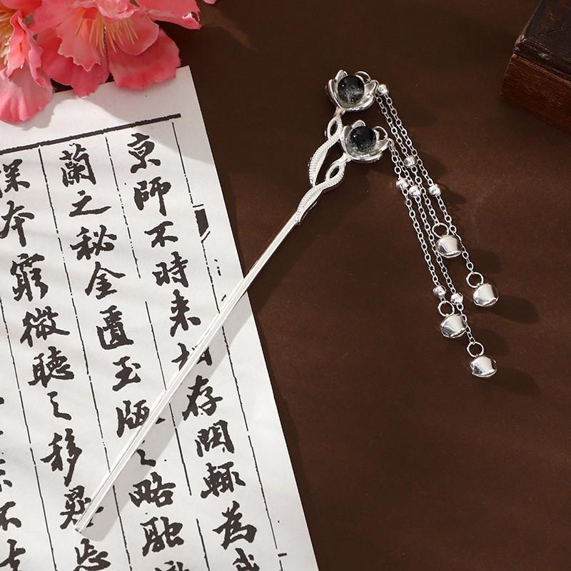 New Chinese Flower Bell Hairpin, Fringed Step Shake, National Style Hanfu Horse Dress, Hairpin, Ancient Style Disc Hair, Hairpin Headdress