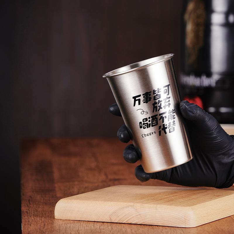 304 Stainless Steel Beer Cup,350/400/500ml Coffee Mug Drop Resistant Outdoor Restaurant Beverage Cups, Bar Wine Accessories Gift